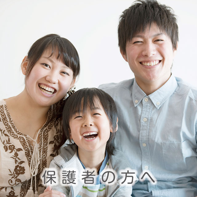 aboutus